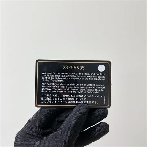 fake authenticity card chanel|chanel serial number authenticator.